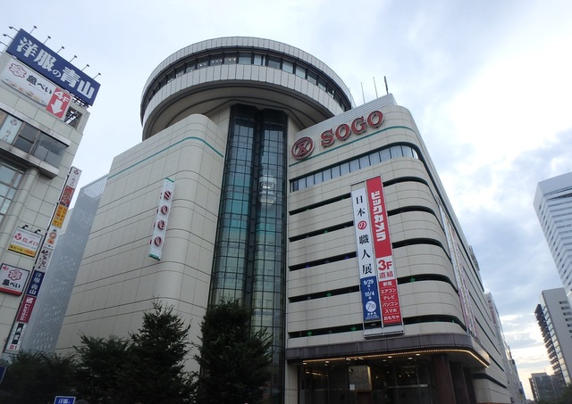 ショッピングセンター　そごう　大宮店（ショッピングセンター）まで750m
