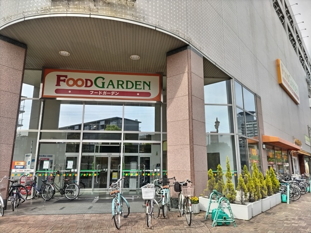 スーパー　フードガーデン北与野店（スーパー）まで1000m