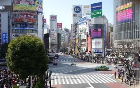 その他　ＪＲ　渋谷駅（その他）まで404m