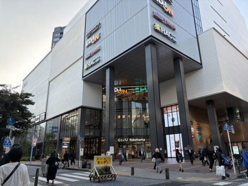 ショッピングセンター　シーユー横浜（ショッピングセンター）まで746m