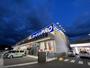 ホームセンター　コーナンPRO河内長野310号線店（ホームセンター）まで1407m