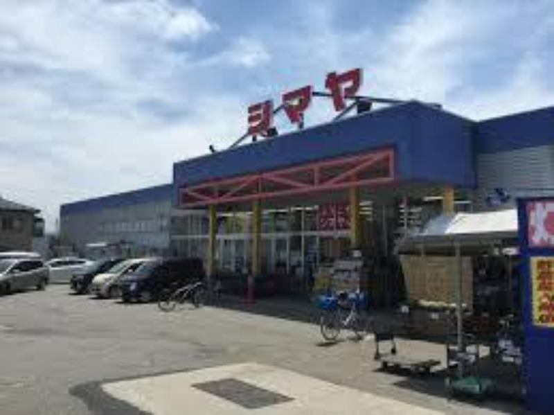 ホームセンター　ジョイフルシマヤ豊田店（ホームセンター）まで465m