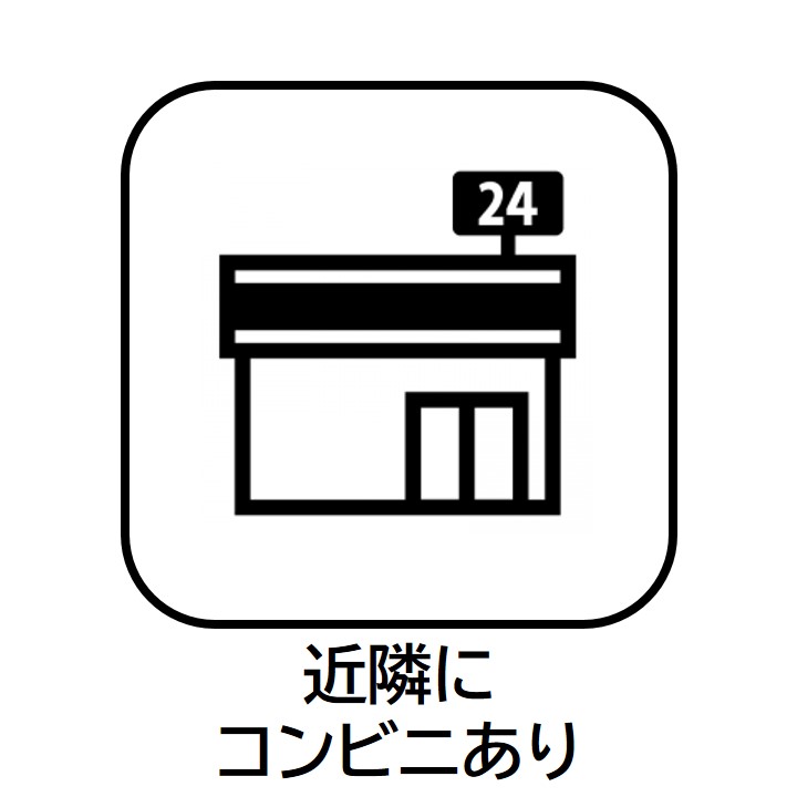 その他　豊島区要町３丁目　シャレエ千川