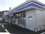 コンビニ　ローソン 焼津四丁目店（コンビニ）まで314m