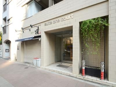 BluRock銀座イーストの外観写真