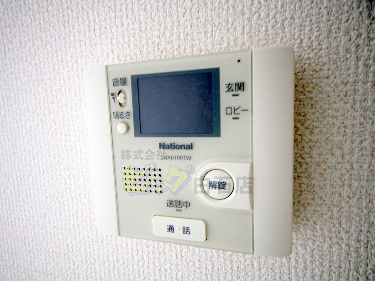 セキュリティ　ＴＶインターホン付きです♪