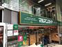 スーパー　マルマンストア南新宿店（スーパー）まで368m