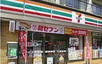 フラット程久保の周辺写真