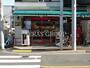 スーパー　まいばすけっと池上6丁目店（スーパー）まで146m