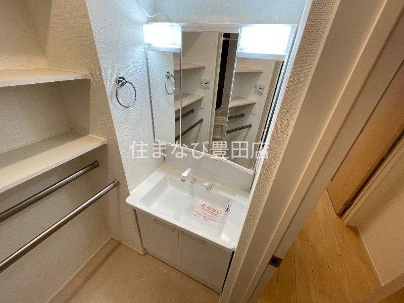 洗面設備