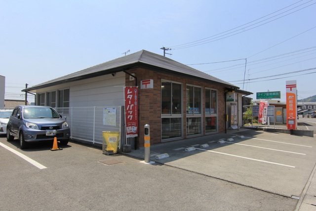 郵便局　小野郵便局（郵便局）まで260m