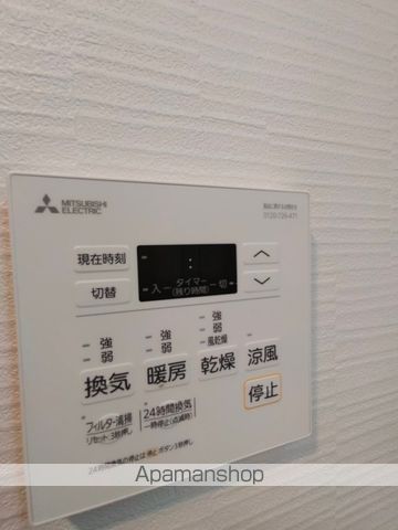 地下鉄谷町線 野江内代駅 徒歩12分 10階建 築4年のその他写真