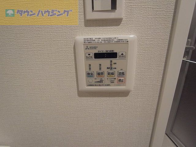ボナール西船橋のその他写真