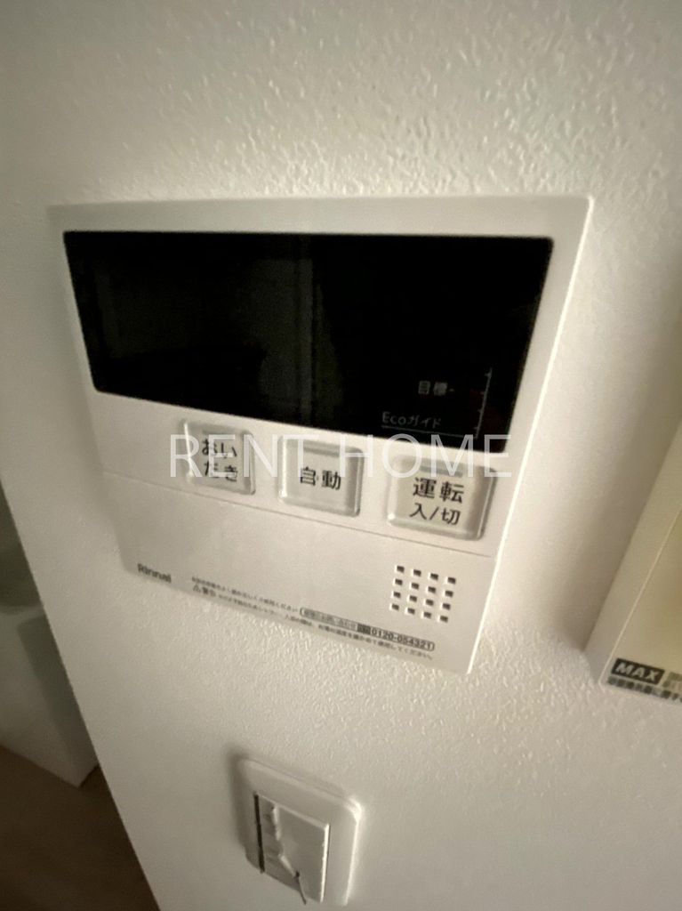 MELDIA大蓮Iのその他写真