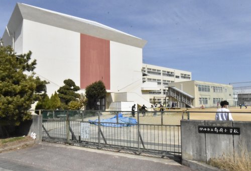 小学校　有岡小学校（小学校）まで714m