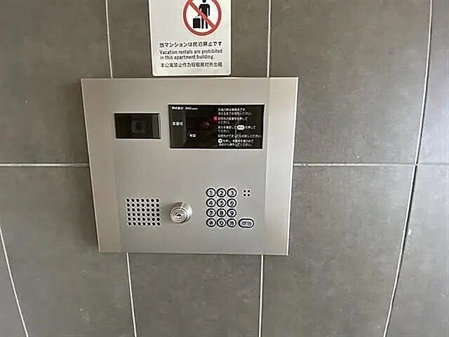 アイル両国弐番館のその他写真