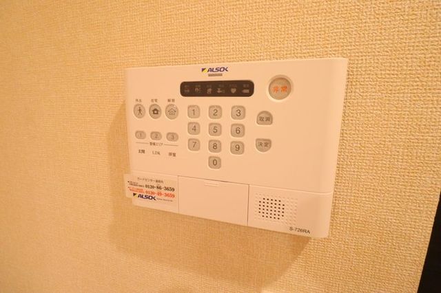 カーサ ミラのその他写真