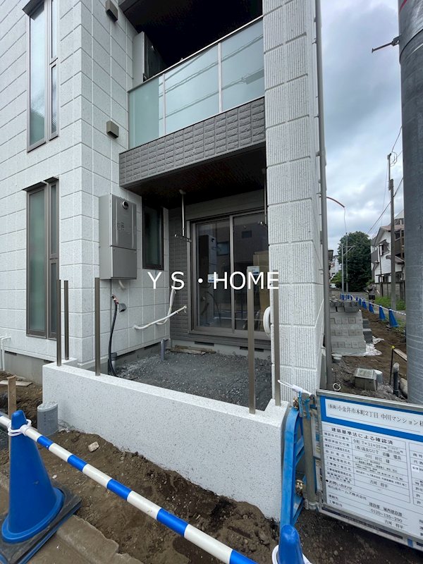 ＪＲ中央線 武蔵小金井駅 徒歩5分 4階建 築1年の内装写真