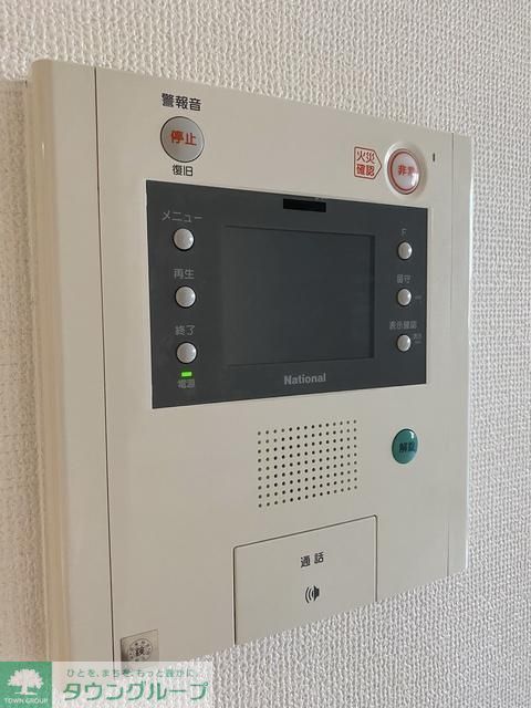 セキュリティ　設備