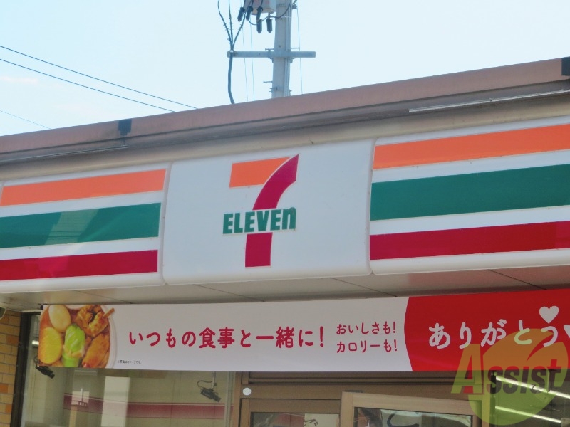 コンビニ　セブン-イレブン 宮城富谷店（コンビニ）まで758m
