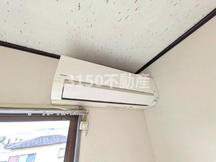 その他設備　※クリーニング前です