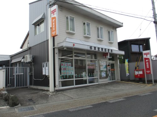 郵便局　柳津宮東郵便局（郵便局）まで224m