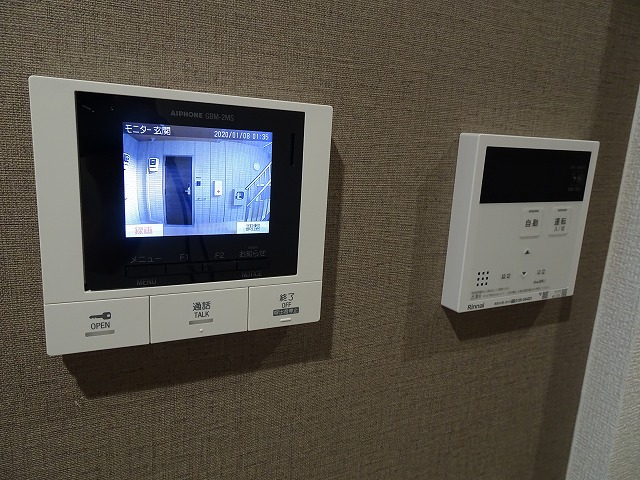 ロイヤルタウン富の原Iのその他写真