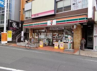 グリーンコートの周辺写真