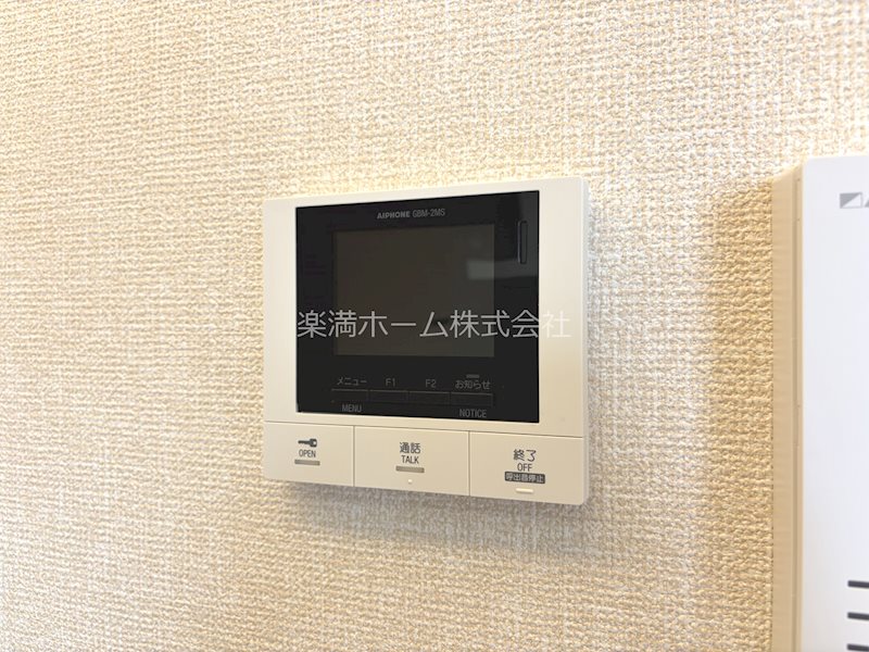 セキュリティ　モニターホンで安心♪