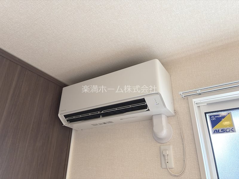 その他設備　エアコン完備♪