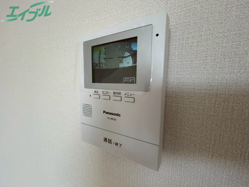 セピアコートA棟のその他写真