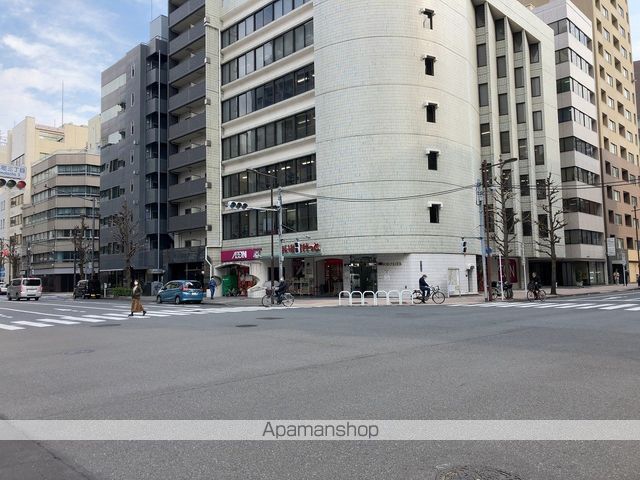 スーパー　まいばすけっと岩本町２丁目（スーパー）まで53m