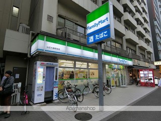 コンビニ　ファミリーマート（コンビニ）まで19m