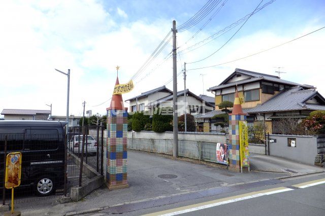 幼稚園・保育園　春日野園（幼稚園・保育園）まで1117m