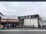 スーパー　魚力市場（スーパー）まで246m