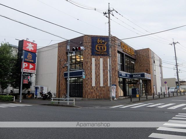 その他　TSUTAYA（その他）まで326m