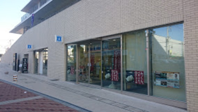 コンビニ　ローソン大和南一丁目店（コンビニ）まで272m
