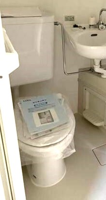 トイレ　別間取りイメージ写真