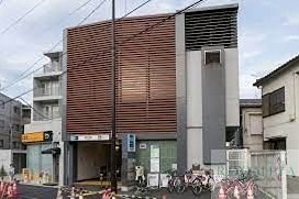 その他　雑司ヶ谷駅（その他）まで919m