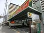 スーパー　ジャパン十三店（スーパー）まで554m