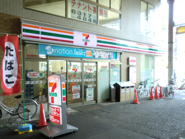 コンビニ　セブン－イレブン 大阪十三東２丁目店（コンビニ）まで98m