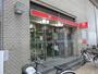 銀行　三菱東京ＵＦＪ銀行 十三支店（銀行）まで277m