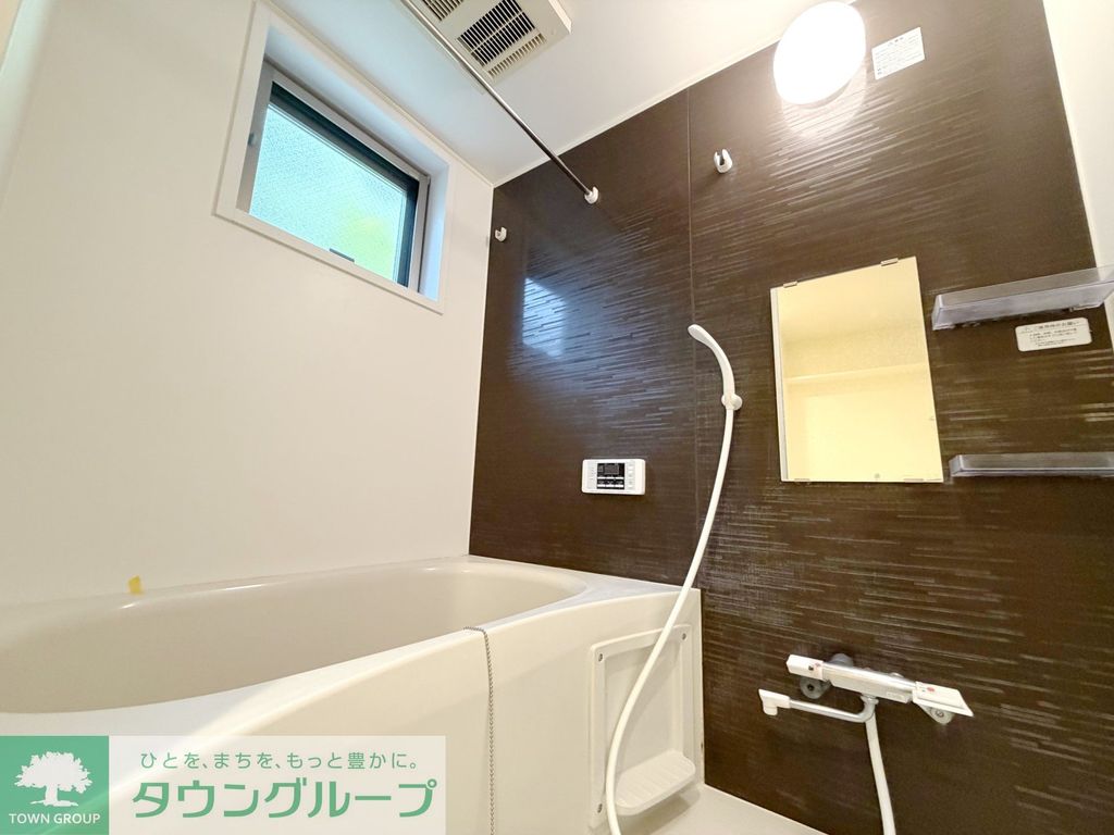 バス・シャワールーム　お部屋探しは株式会社　タウンハウジング　までお気軽にお問合…