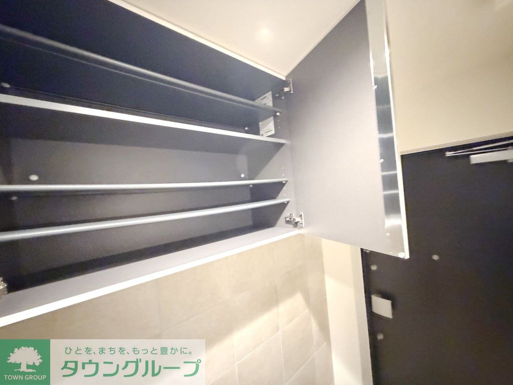 収納　お部屋探しは株式会社　タウンハウジング　までお気軽にお問合…