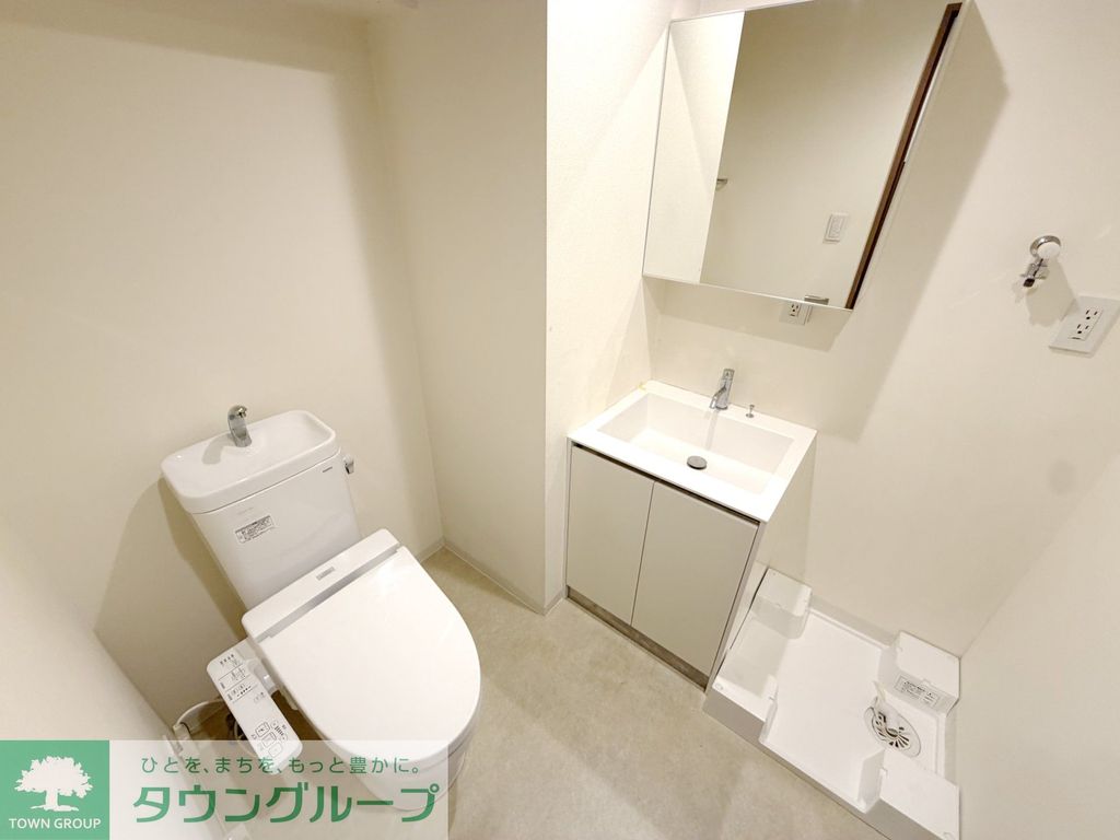 洗面設備　お部屋探しは株式会社　タウンハウジング　までお気軽にお問合…