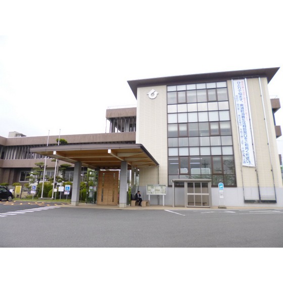 役所　東浦町役場（役所）まで1686m