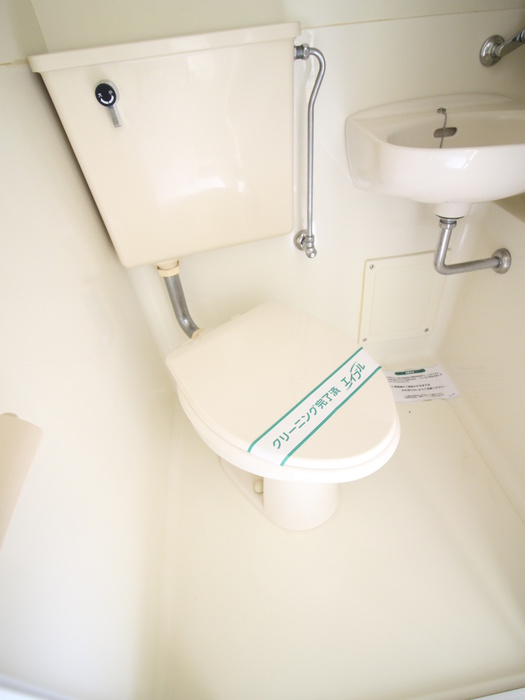 雅マンション大和のトイレ写真