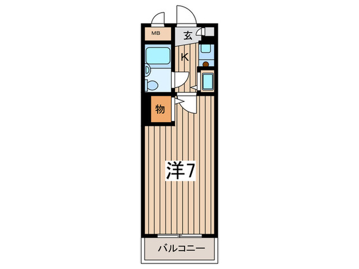 雅マンション大和の間取り写真