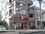 飲食店　ほっともっと真砂店（飲食店）まで345m