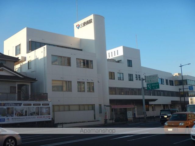 病院　整形外科三愛病院（病院）まで142m